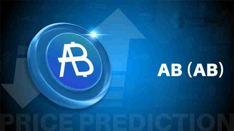 ab（ab币）价格预测：2025年、2026年、2027年到2030年